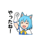 魔法少女にゃーさん（個別スタンプ：6）