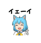 魔法少女にゃーさん（個別スタンプ：7）