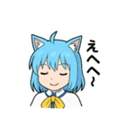 魔法少女にゃーさん（個別スタンプ：8）