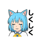 魔法少女にゃーさん（個別スタンプ：9）