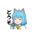 魔法少女にゃーさん（個別スタンプ：10）