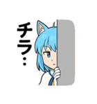 魔法少女にゃーさん（個別スタンプ：14）