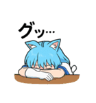 魔法少女にゃーさん（個別スタンプ：16）