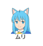 魔法少女にゃーさん（個別スタンプ：19）