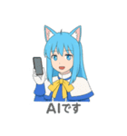 魔法少女にゃーさん（個別スタンプ：20）
