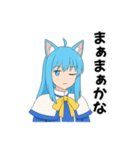 魔法少女にゃーさん（個別スタンプ：21）