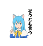 魔法少女にゃーさん（個別スタンプ：22）