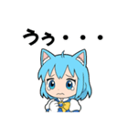 魔法少女にゃーさん（個別スタンプ：26）