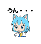 魔法少女にゃーさん（個別スタンプ：27）