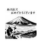 干支全部あけおめ 和風シンプル 十二支再販（個別スタンプ：6）