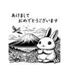 干支全部あけおめ 和風シンプル 十二支再販（個別スタンプ：12）