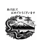 干支全部あけおめ 和風シンプル 十二支再販（個別スタンプ：19）