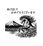 干支全部あけおめ 和風シンプル 十二支再販（個別スタンプ：22）