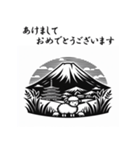 干支全部あけおめ 和風シンプル 十二支再販（個別スタンプ：26）