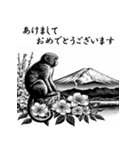 干支全部あけおめ 和風シンプル 十二支再販（個別スタンプ：29）