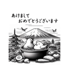 干支全部あけおめ 和風シンプル 十二支再販（個別スタンプ：32）