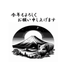 干支全部あけおめ 和風シンプル 十二支再販（個別スタンプ：40）