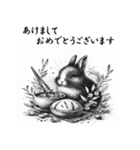 干支全部あけおめ 墨絵風 十二支 再販（個別スタンプ：13）