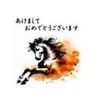 干支全部あけおめ 墨絵風 十二支 再販（個別スタンプ：24）