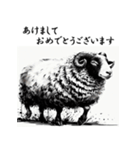 干支全部あけおめ 墨絵風 十二支 再販（個別スタンプ：27）