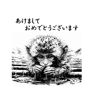 干支全部あけおめ 墨絵風 十二支 再販（個別スタンプ：30）