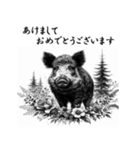 干支全部あけおめ 墨絵風 十二支 再販（個別スタンプ：40）