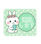 カラフルボールと白うさぎ①（個別スタンプ：2）