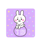 カラフルボールと白うさぎ①（個別スタンプ：3）