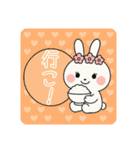 カラフルボールと白うさぎ①（個別スタンプ：5）