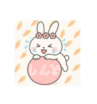 カラフルボールと白うさぎ①（個別スタンプ：19）