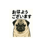 ウチのこむぎちゃん（個別スタンプ：2）