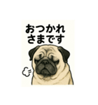 ウチのこむぎちゃん（個別スタンプ：4）