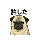 ウチのこむぎちゃん（個別スタンプ：5）