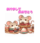 干支全部あけおめ かわいいキャラ 再販（個別スタンプ：3）