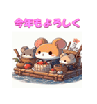干支全部あけおめ かわいいキャラ 再販（個別スタンプ：4）