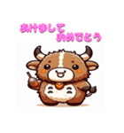 干支全部あけおめ かわいいキャラ 再販（個別スタンプ：7）