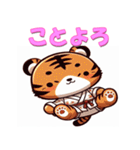 干支全部あけおめ かわいいキャラ 再販（個別スタンプ：9）