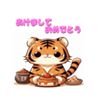 干支全部あけおめ かわいいキャラ 再販（個別スタンプ：10）