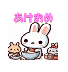 干支全部あけおめ かわいいキャラ 再販（個別スタンプ：11）