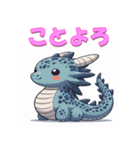 干支全部あけおめ かわいいキャラ 再販（個別スタンプ：15）