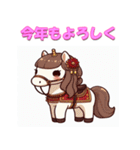 干支全部あけおめ かわいいキャラ 再販（個別スタンプ：23）