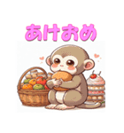 干支全部あけおめ かわいいキャラ 再販（個別スタンプ：27）
