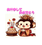 干支全部あけおめ かわいいキャラ 再販（個別スタンプ：29）