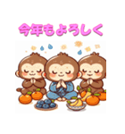干支全部あけおめ かわいいキャラ 再販（個別スタンプ：30）
