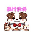干支全部あけおめ かわいいキャラ 再販（個別スタンプ：34）