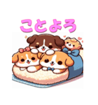 干支全部あけおめ かわいいキャラ 再販（個別スタンプ：35）