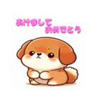 干支全部あけおめ かわいいキャラ 再販（個別スタンプ：36）