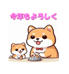 干支全部あけおめ かわいいキャラ 再販（個別スタンプ：37）
