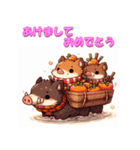 干支全部あけおめ かわいいキャラ 再販（個別スタンプ：40）