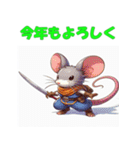干支全部あけおめ アドベンチャー風 再販（個別スタンプ：4）